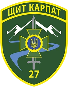 ДПСУ РЕКРУТ